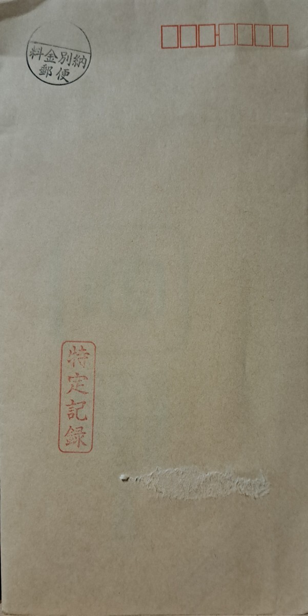 えなこ サイン入り クオカード 抽プレ QUOカード 完全未開封 2025年最新】Yahoo!オークション -えなこ quoカードの中古品