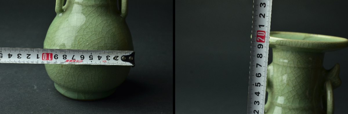 【YB】明代龍泉窯雙環(huán)耳瓶?七官青磁花瓶?桐箱付屬 ★中國古玩骨董25Y895-1