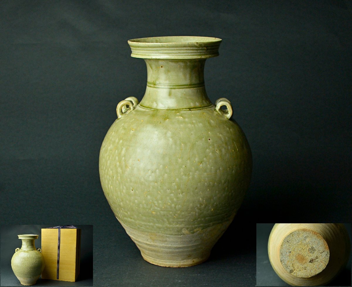 【YB】西晉青磁水盂(越州窯?古越磁)?西晉代青磁盤(pán)口瓶?桐箱付屬 上りの良い作品?！镏袊?guó)古玩骨董25Y918