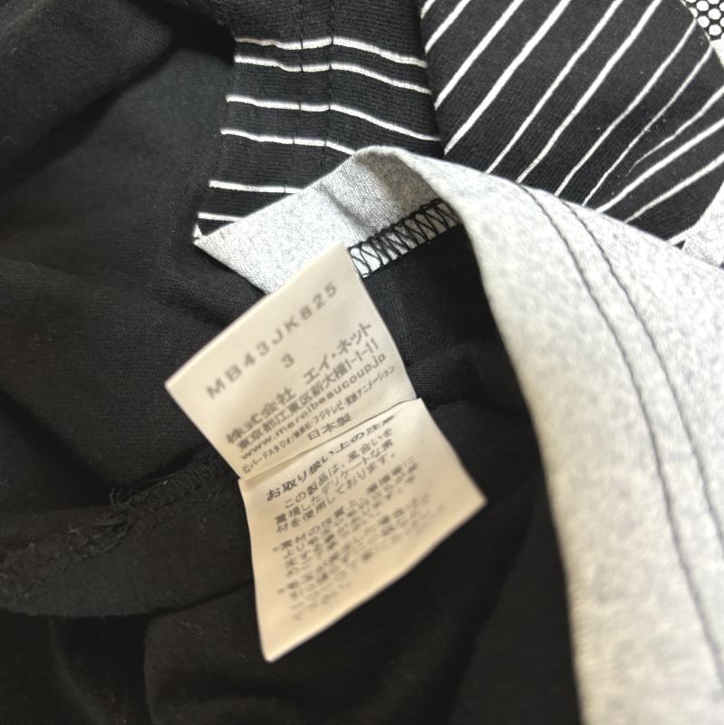 ドラゴンボール 　半袖 Tシャツ 鳥山明 かめはめ波 孫悟空 マジュニア ピッコロ ドーン ブラック 黒　メルシーボークー_画像6