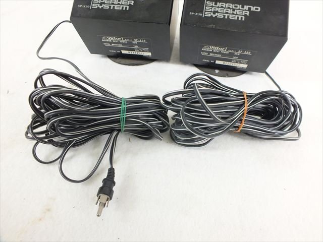 ◆ Victor ビクター SP-X30 スピーカー 音出し確認(rèn)済 中古 現(xiàn)狀品 250909A1612