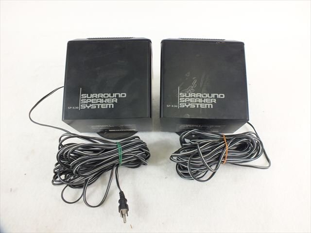 ◆ Victor ビクター SP-X30 スピーカー 音出し確認(rèn)済 中古 現(xiàn)狀品 250909A1612