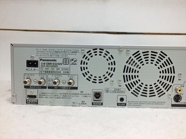 ★ Panasonic パナソニック DMR-EX250V VHS／DVDレコーダー 中古 現(xiàn)狀品 250901C4277