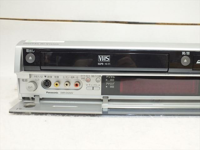 ★ Panasonic パナソニック DMR-EX250V VHS／DVDレコーダー 中古 現(xiàn)狀品 250901C4277