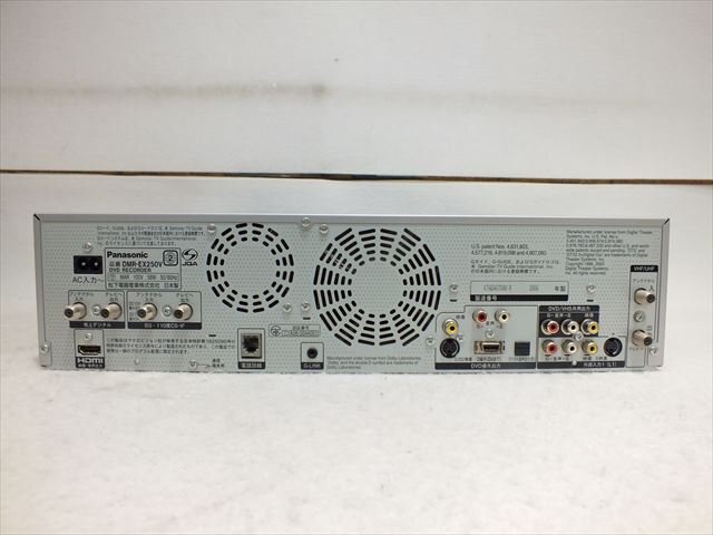★ Panasonic パナソニック DMR-EX250V VHS／DVDレコーダー 中古 現(xiàn)狀品 250901C4277
