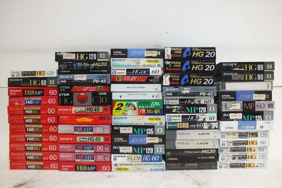 ★ 未使用ビデオテープ多數(shù) 約60本 メーカー様々 ビデオテープ 中古 250913R1187