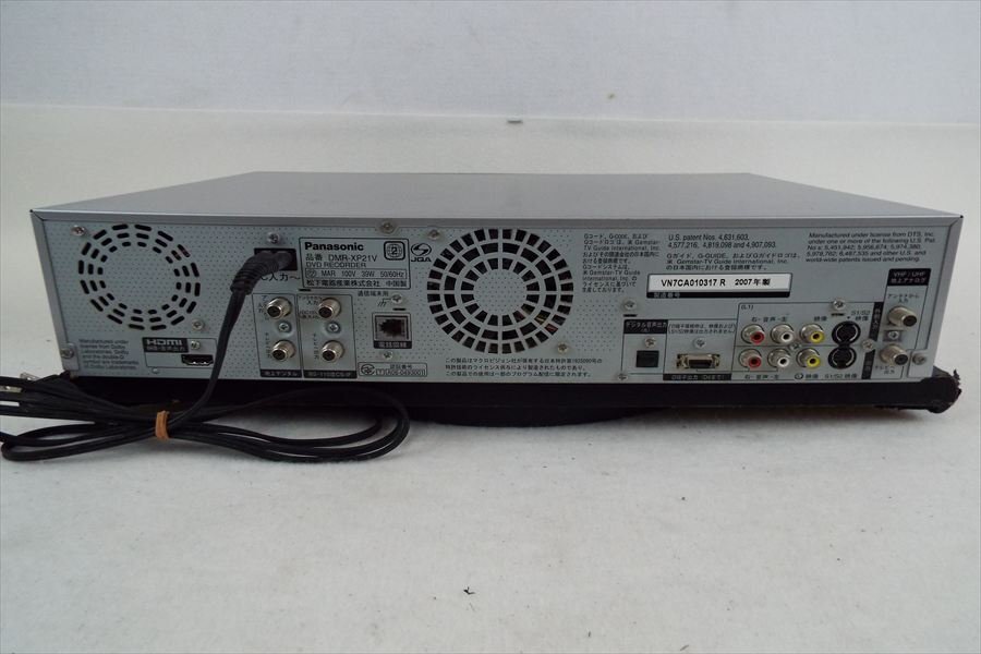 ☆ Panasonic パナソニック DMR-XP21V DVDプレイヤー 中古 現(xiàn)狀品 250907B9704