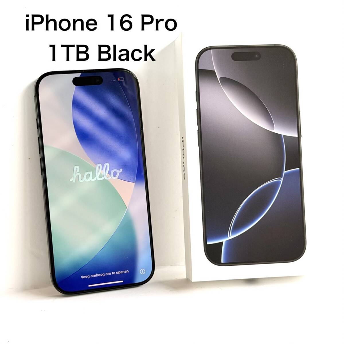 【極美品】iPhone 本体 16 Pro 1TB ブラックチタニウム バッテリ98% MYN83J/A SIMフリー 9/30まで保証あり