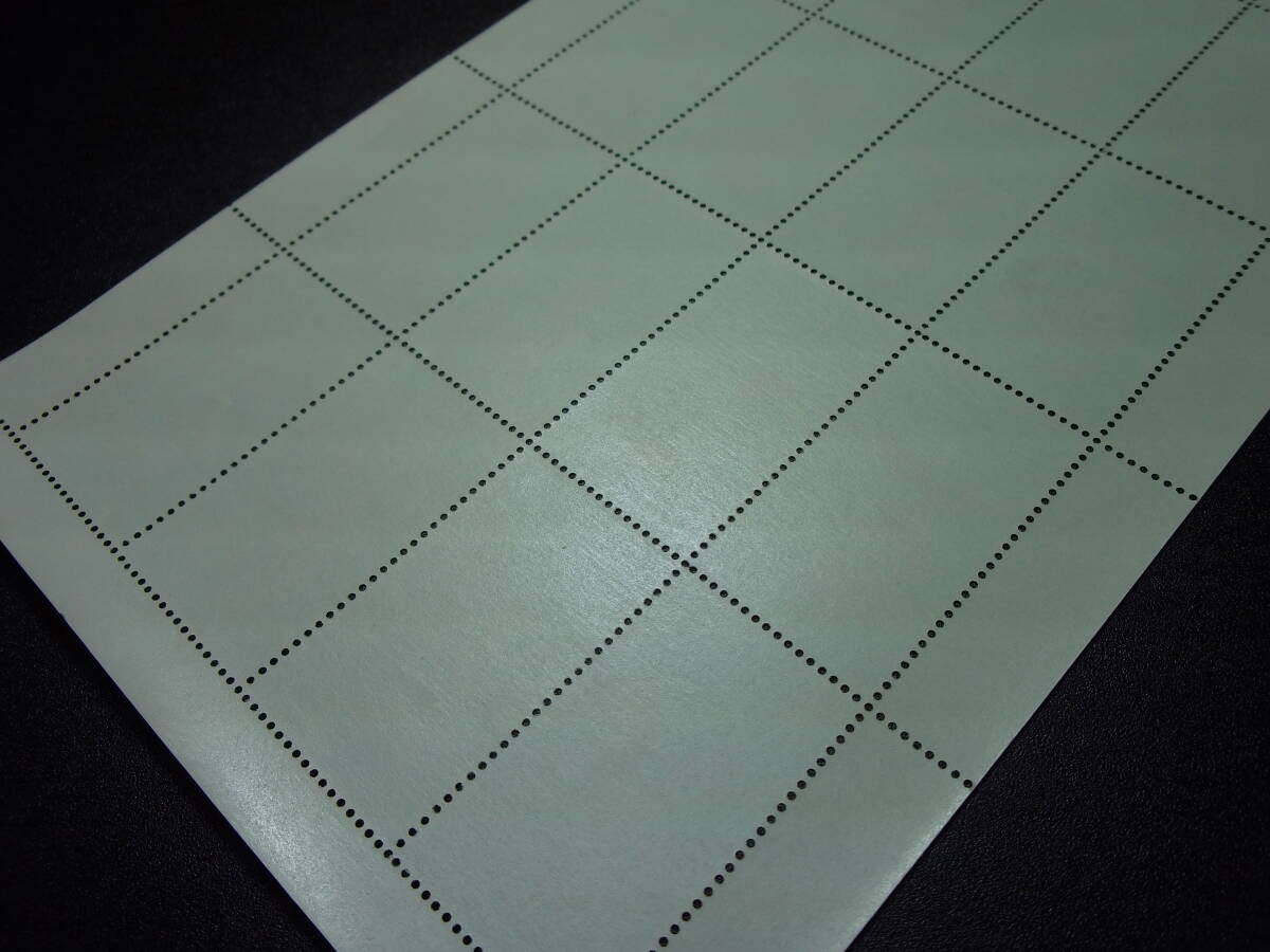 お祭りシリーズ　　祇園祭　　美品　　カタログ値1000円_画像4