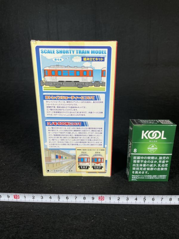 【未開封】Bトレインショーティ 江ノ電 600形 赤電 M156_画像5