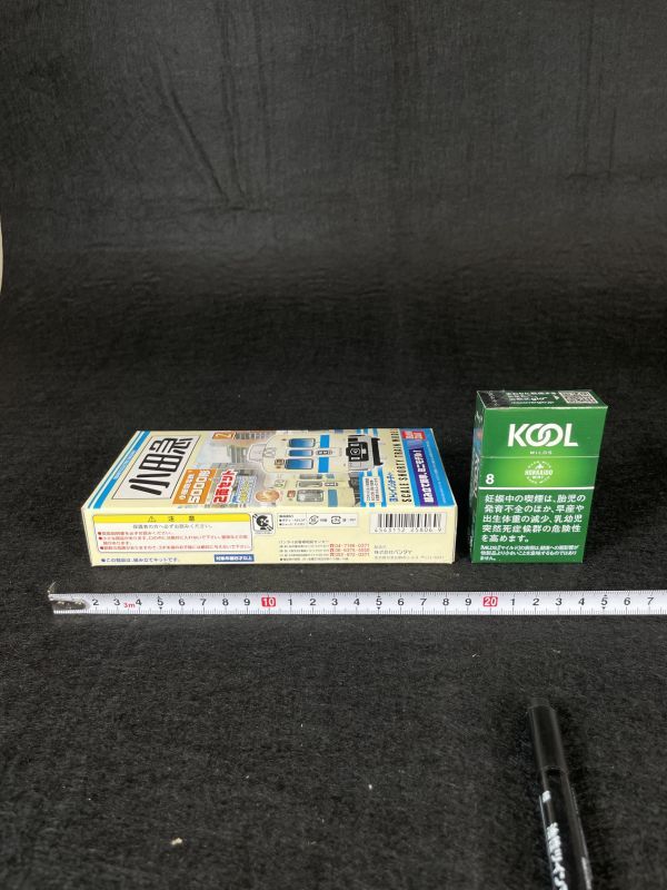 【未開封】Bトレインショーティー 小田急電鉄 5000形 2両セット M150_画像2