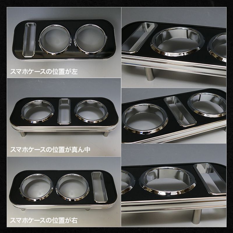 携帯ホルダー付22色から選べる　90系ノア、ヴォクシー(22/1～）　フロントテーブル iPhone対応可_画像7