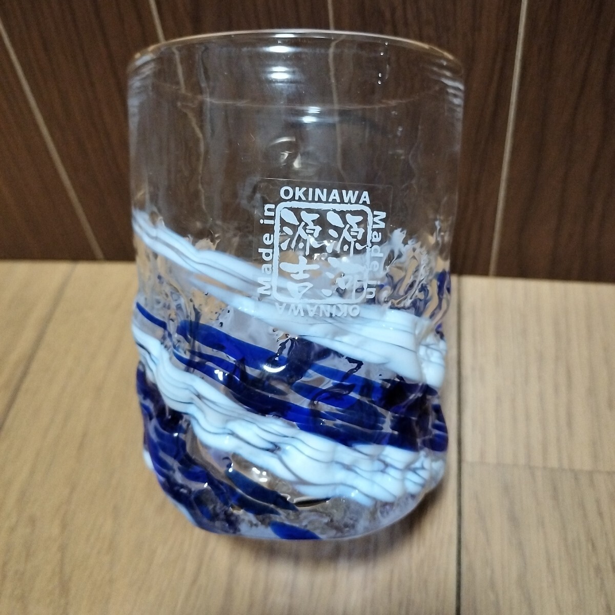 ▼ 源河源吉≪グラス　1個≫琉球ガラス　ブルー系　ロックグラス　沖縄_画像5