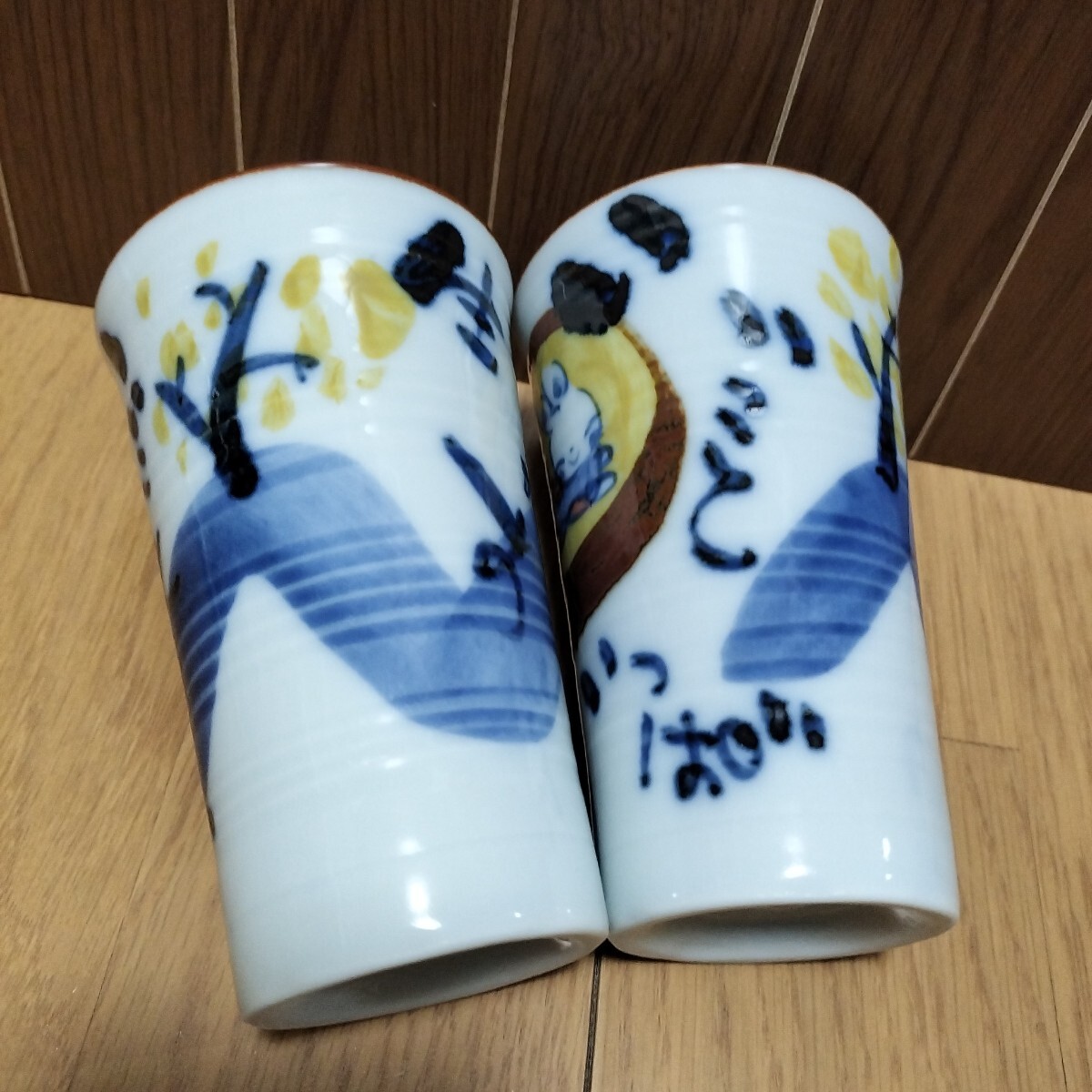 ▼ 夕立窯≪カップ　2個≫陶器製　フリーカップ　ペア　幸せうさぎ　グラス　ウサギ_画像8