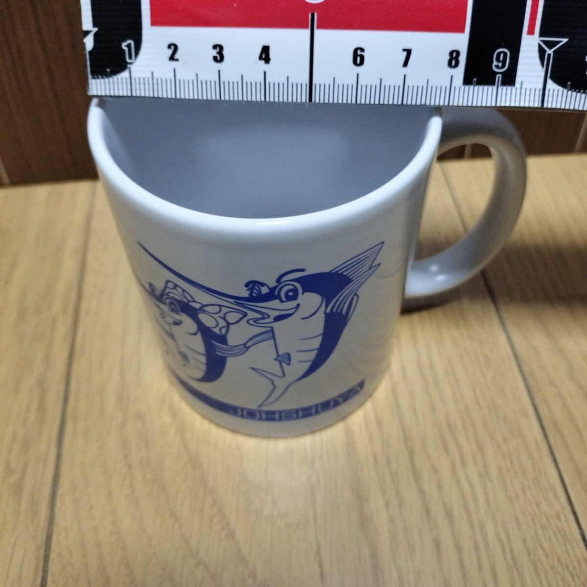 ▼ 上州屋≪マグカップ　1個≫陶器製　釣り　フィッシング　店名入り　J君　ジェイくん　ジェシー　カジキ_画像4
