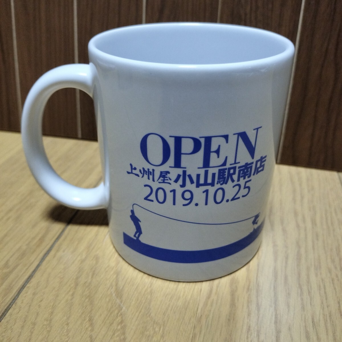 ▼ 上州屋≪マグカップ　1個≫陶器製　釣り　フィッシング　店名入り　J君　ジェイくん　ジェシー　カジキ_画像8