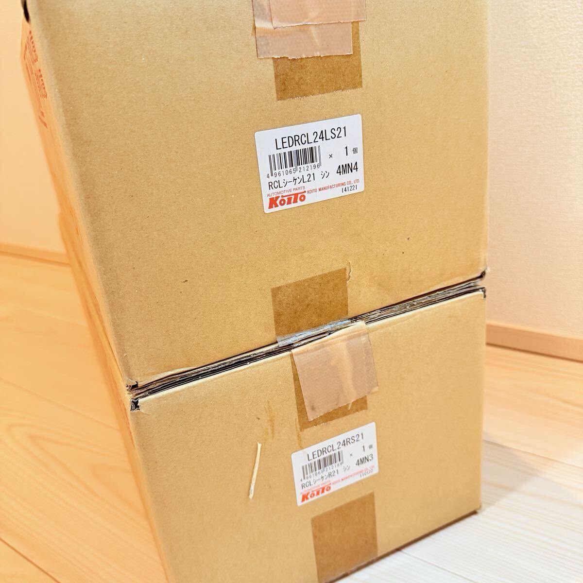 小纟☆コイト☆流鏑馬 トラック用オールLEDリアコンビネーションランプ☆シーケンシャル☆縞板付き