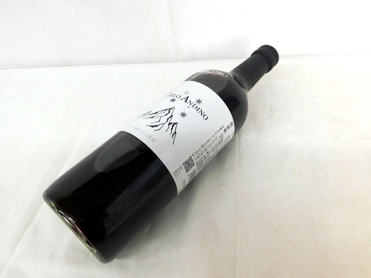 M311★CIELO ANDINO アンデスの星空 シエロ?アンディーノ チリ産 ワイン 果実酒 13.0% 720ml 未開栓品 古酒★送料780円?