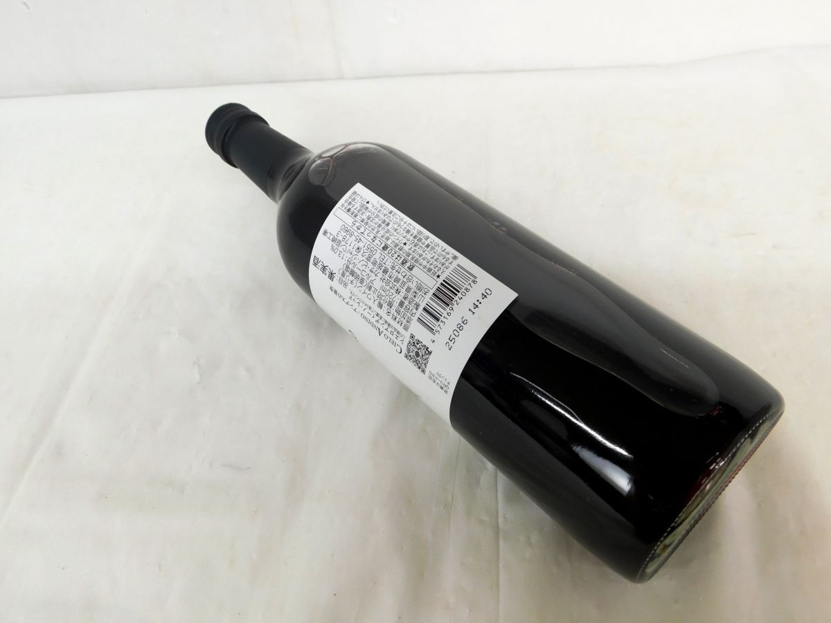 M311★CIELO ANDINO アンデスの星空 シエロ?アンディーノ チリ産 ワイン 果実酒 13.0% 720ml 未開栓品 古酒★送料780円?