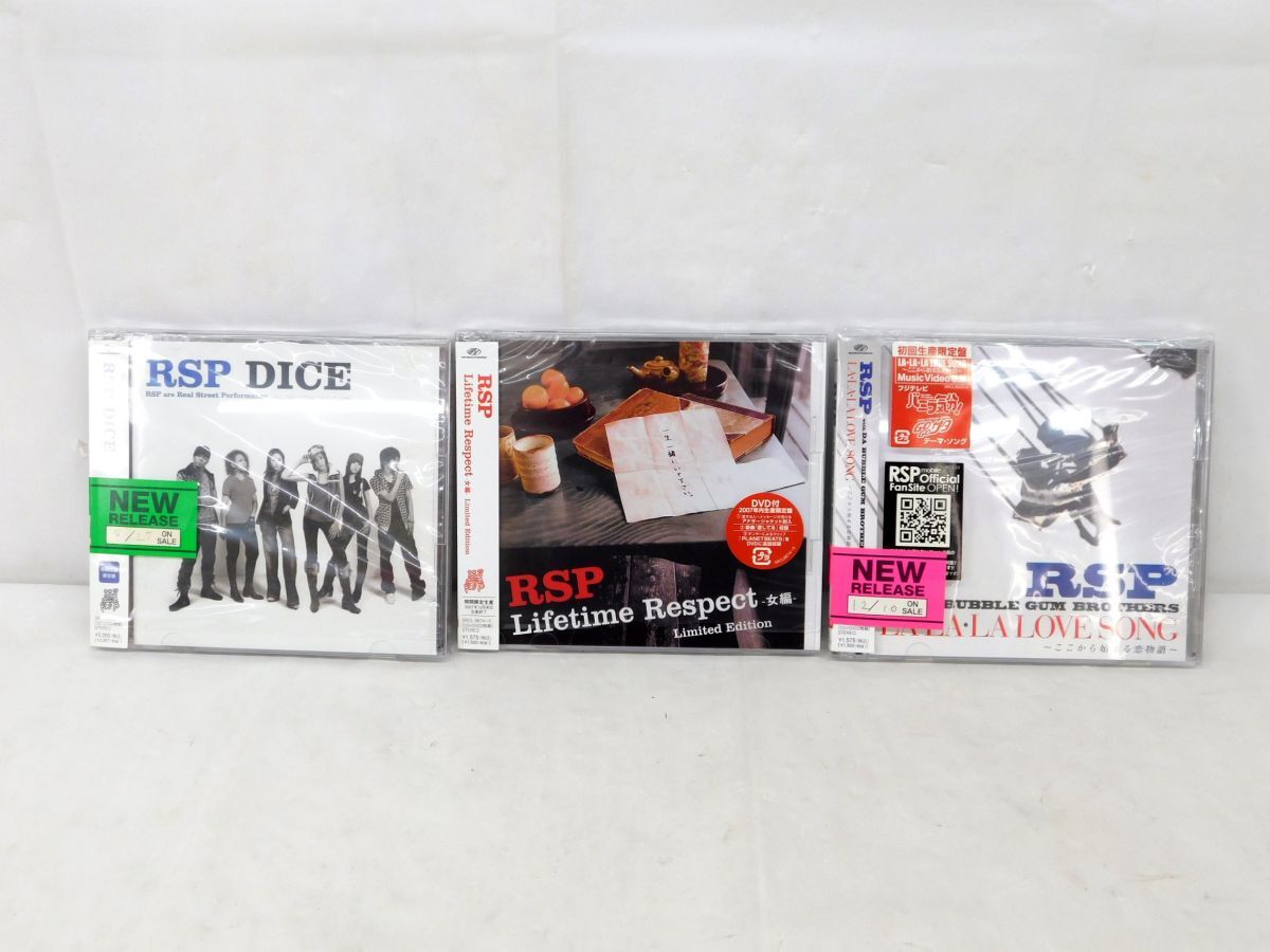 T406★RSP CD 3點(diǎn) with DA BUBBLE GUM BROTHERS LALALA LOVE SONG/Lifetime Respect -女編- Limited Edition/DICE 美品 帯付★送料690円?