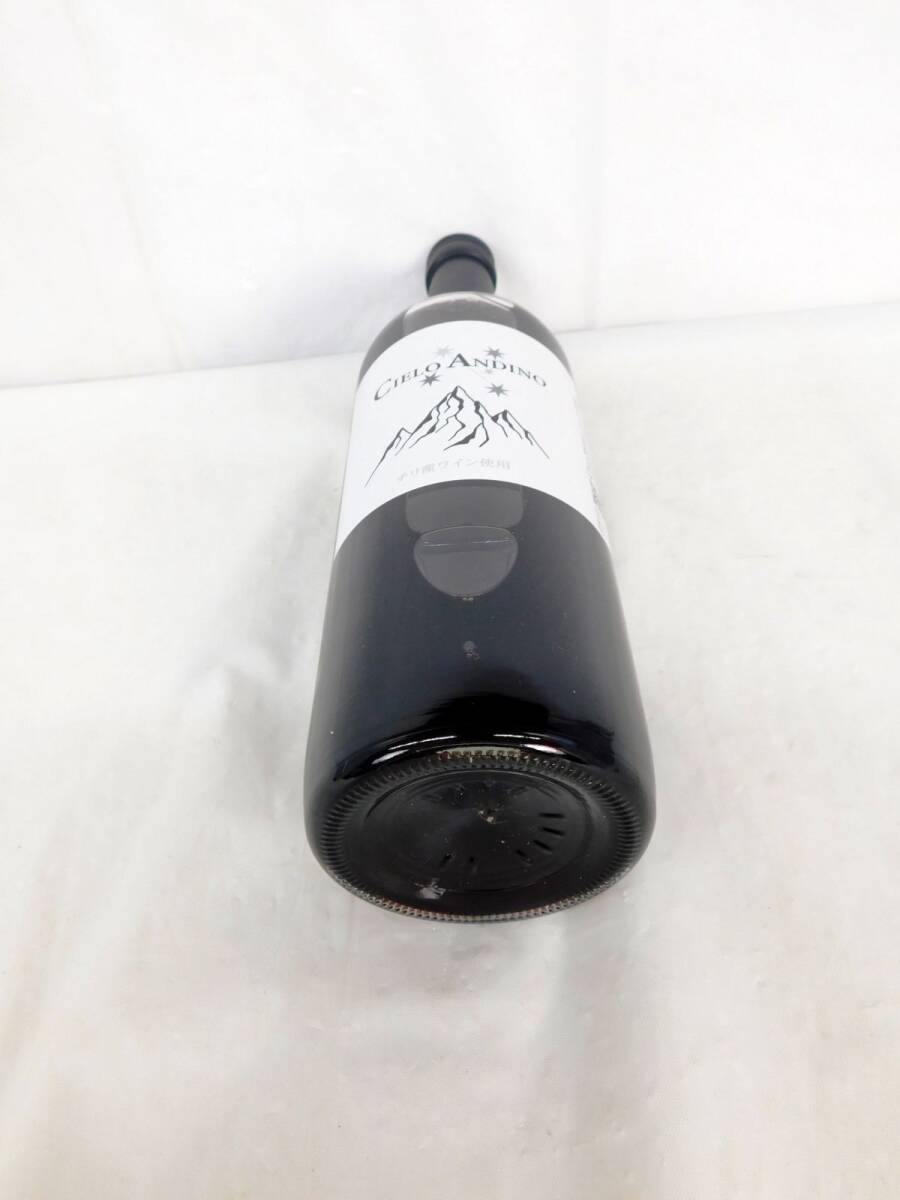 M311★CIELO ANDINO アンデスの星空 シエロ?アンディーノ チリ産 ワイン 果実酒 13.0% 720ml 未開栓品 古酒★送料780円?
