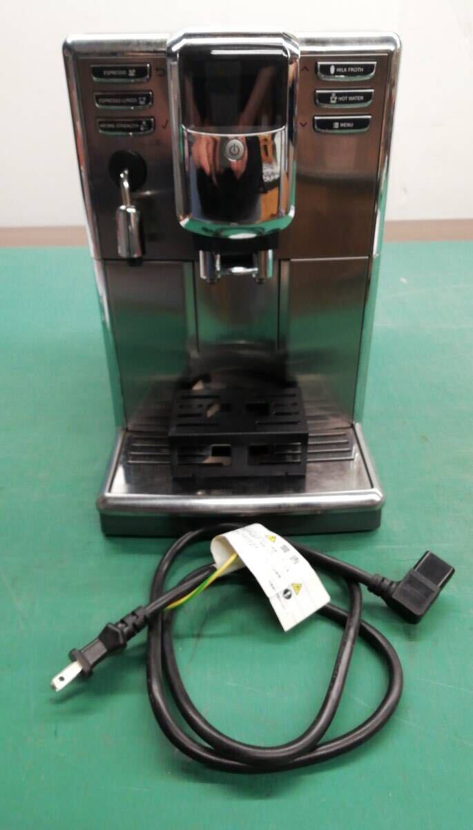 ◎ 電気コーヒー沸器 GaggiaAnimaDX SUP043P エスプレッソ式 最大使用水量1.8 保温装置なし 約7.5㎏ 50-119