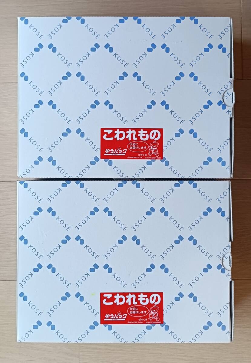 【新品】コーセー 株主優待 カルテHDセット 2個 モイスチュアローション エマルジョン クレンジングオイルジェル ウォッシングフォーム_画像2