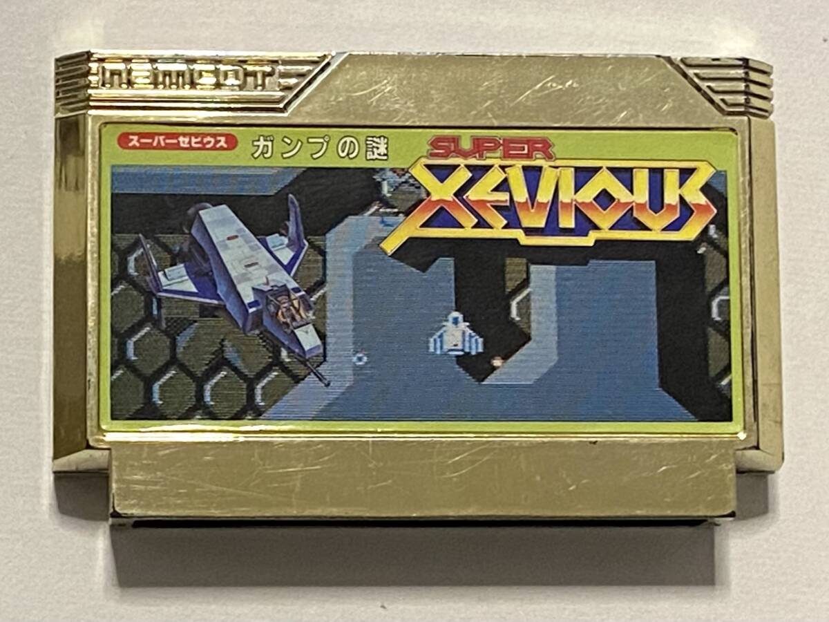 【動作確認済】 スーパーゼビウス ガンプの謎 FC ファミリーコンピュータ ._画像4