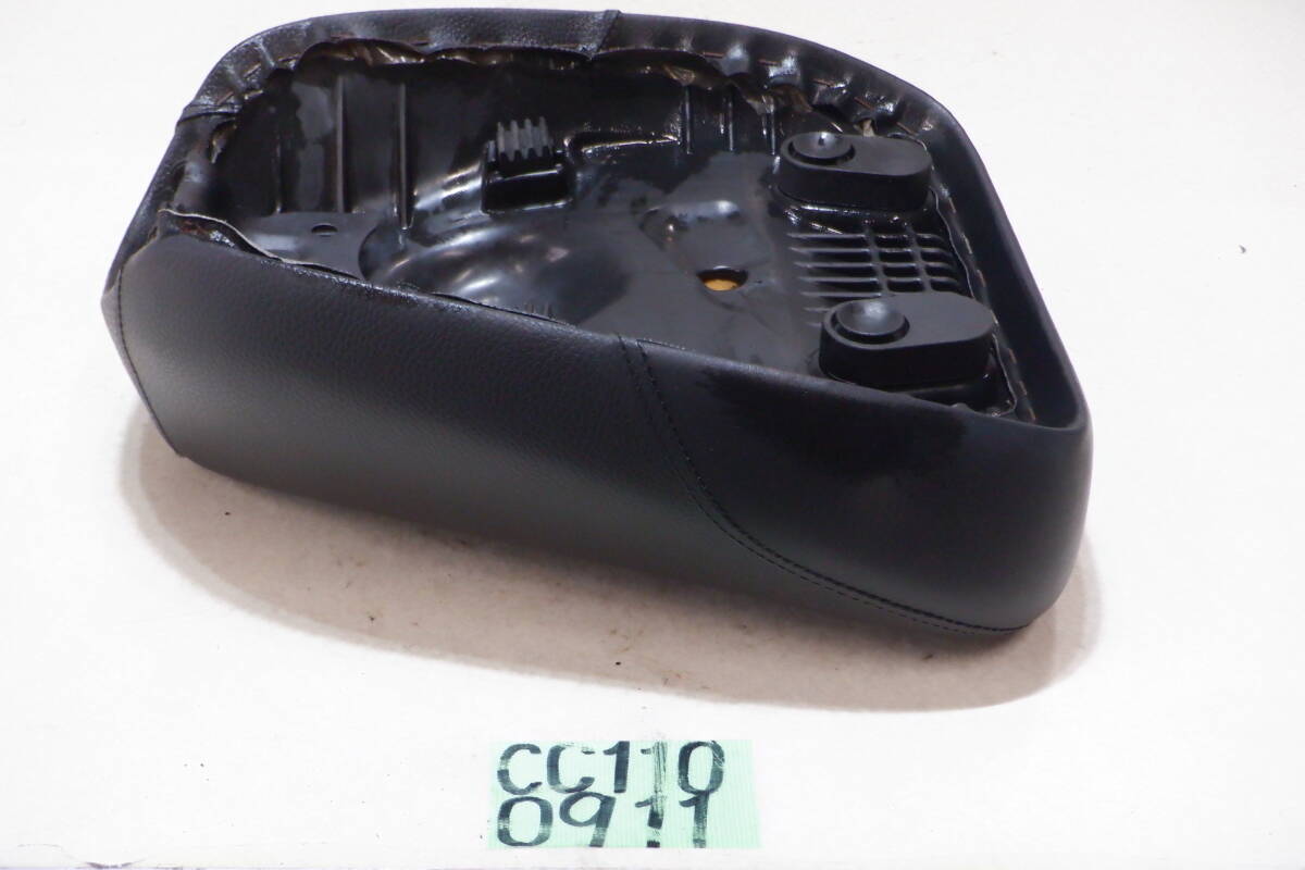 item_image_7