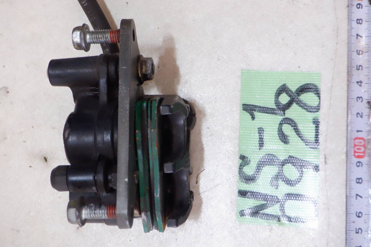 0928　NS1　NS-1　N1　ブレーキ　フロント　梱包100サイズ_画像9