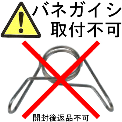 個人宅OK 電気柵 支柱 電気柵 ポール シンセイ 電柵支柱 Φ20mm X 900mm 50本入 樹脂被覆鋼管 (バネガイシ クリップ フック使用不可)_画像3