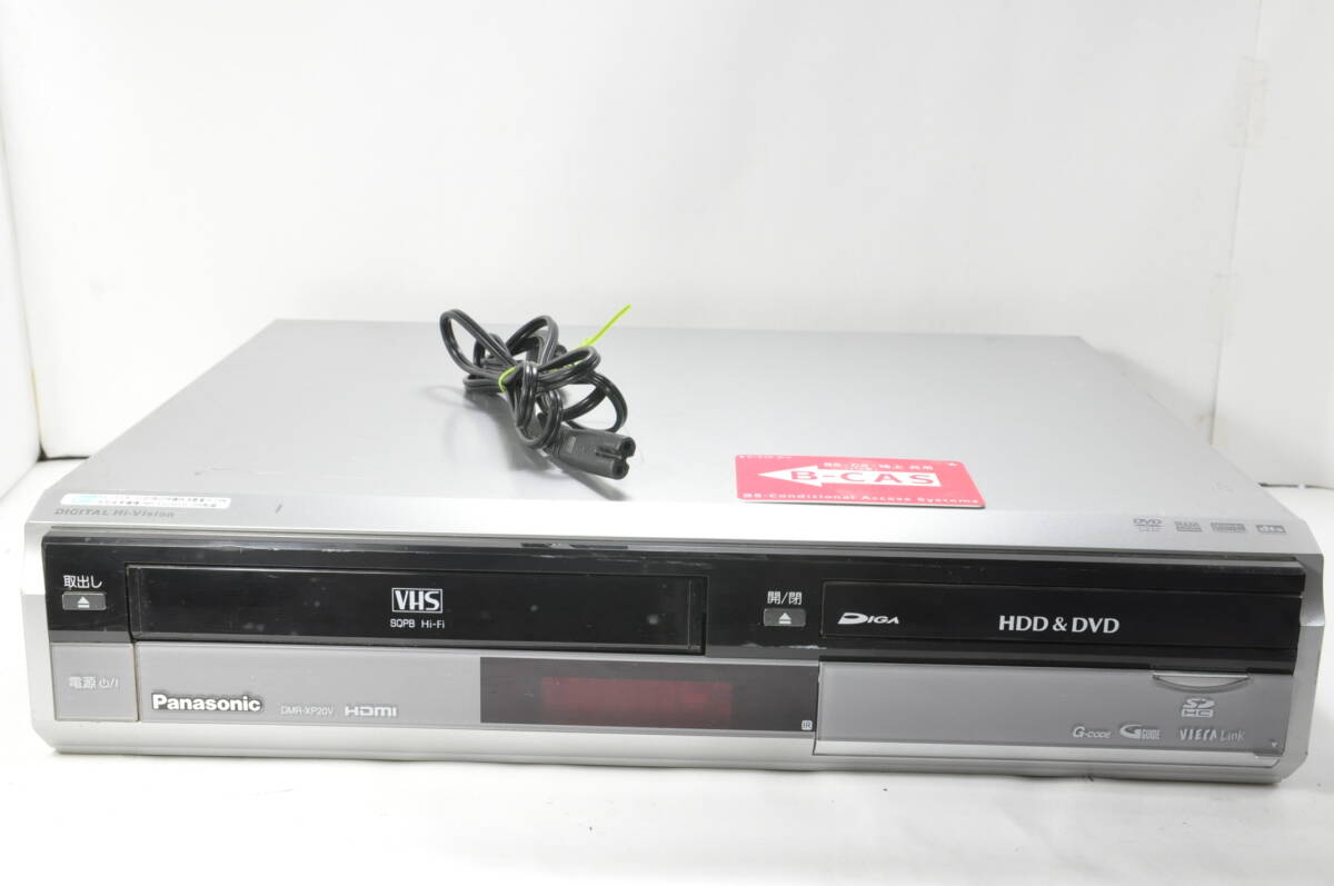 ★再生確認(rèn)OK★パナソニック DMR-XP20V VHS/DVD/HDD一體型ビデオデッキ！【動(dòng)作確認(rèn)済】