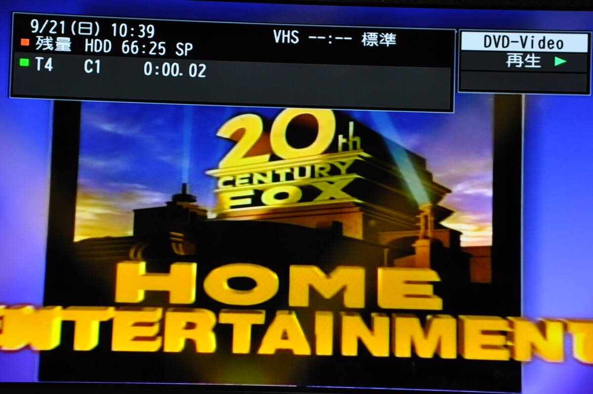 ★再生確認(rèn)OK★パナソニック DMR-XP20V VHS/DVD/HDD一體型ビデオデッキ！【動(dòng)作確認(rèn)済】