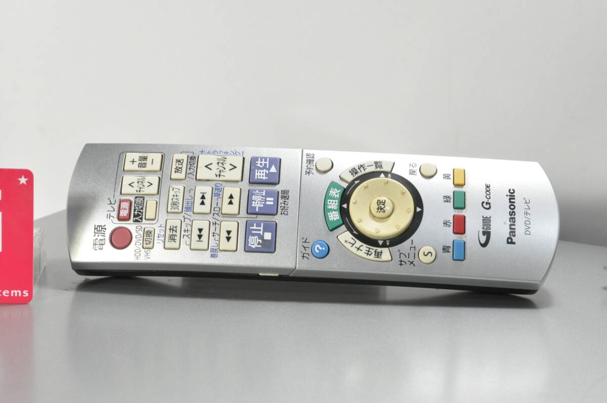 ★極上美品★地デジ パナソニック DMR-XP21V VHS?DVD?HDD ダビOKビデオデッキ！リモ付 ダビ動作寫真有?