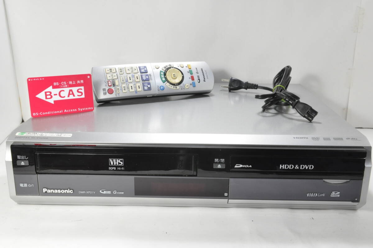 ★極上美品★地デジ パナソニック DMR-XP21V VHS?DVD?HDD ダビOKビデオデッキ！リモ付 ダビ動作寫真有?