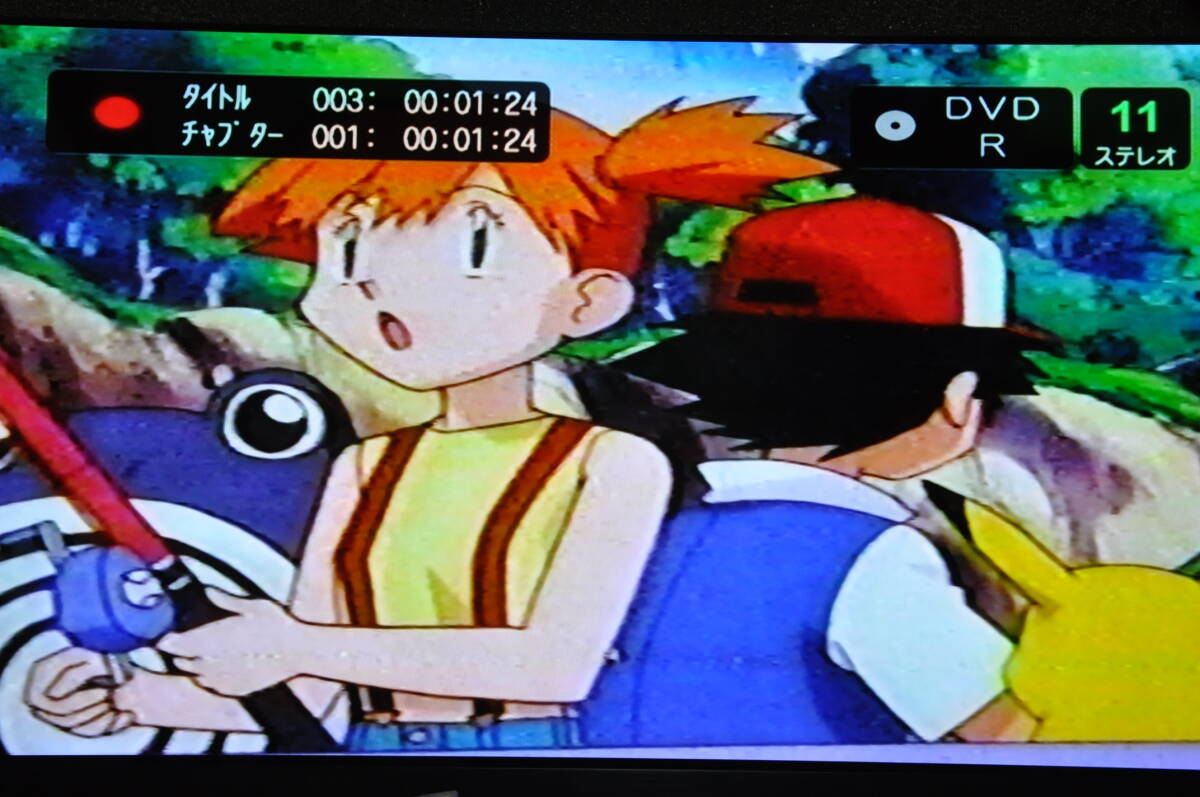 ★美品★東芝 RD-XV34 VHS?DVD?HDD ダビOKビデオデッキ！リモ付 ダビ動作寫真有?