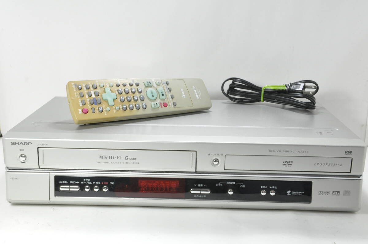 ★希少動(dòng)作品★シャープ DV-GH700 VHS/DVD Hi-Fiビデオデッキ！ リモ付！【動(dòng)作確認(rèn)済】