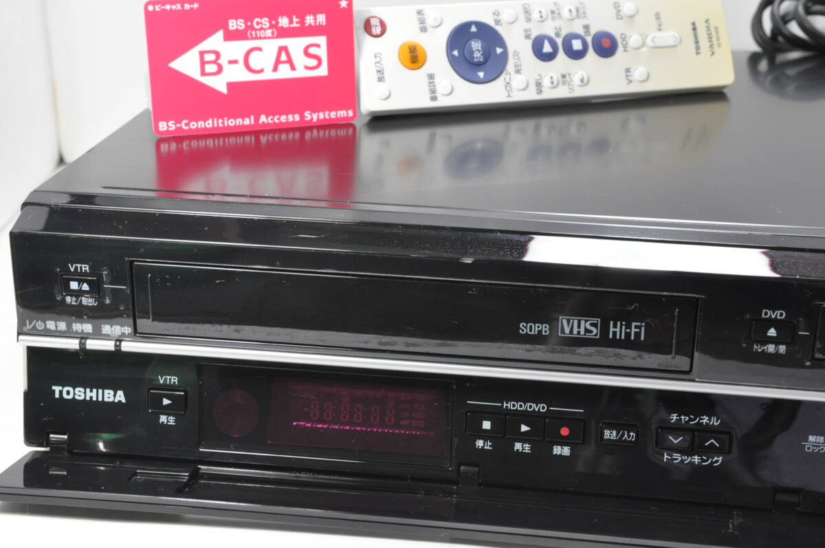 ★レアモデル★地デジ 東芝 D-W255K VHS?DVD?HDD ダビOKビデオデッキ！リモ付 ダビ動作寫真有?