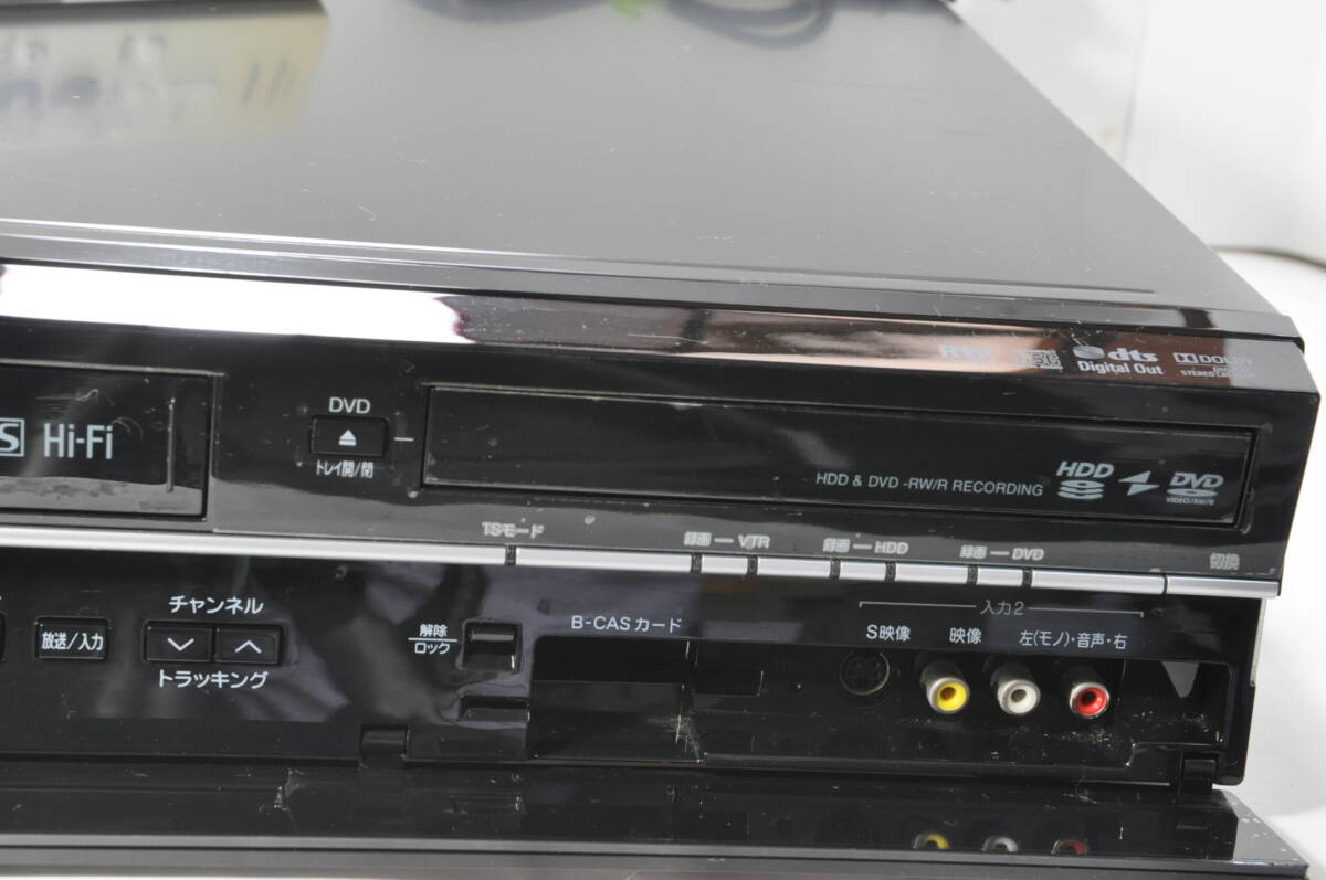 ★レアモデル★地デジ 東芝 D-W255K VHS?DVD?HDD ダビOKビデオデッキ！リモ付 ダビ動作寫真有?