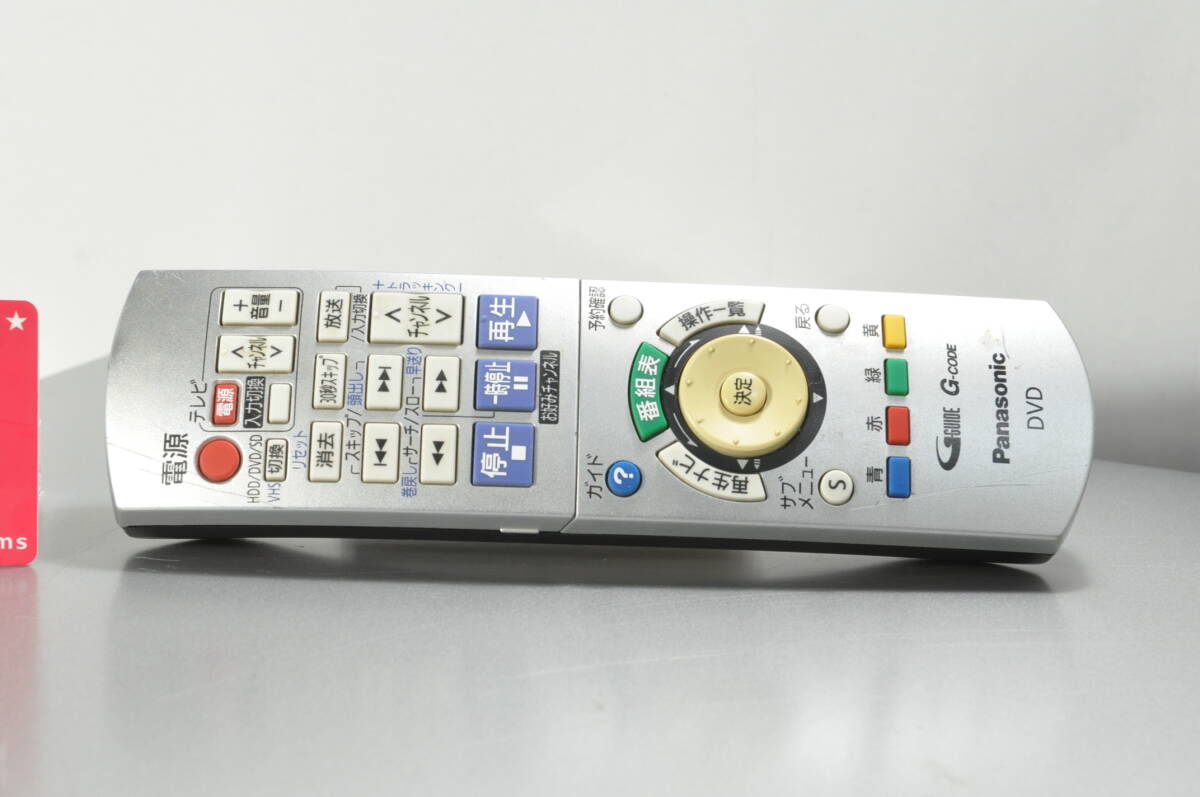 ★人気モデル★地デジ パナソニック DMR-XP21V VHS?DVD?HDD ダビOKビデオデッキ！リモ付 ダビ動作寫真有?