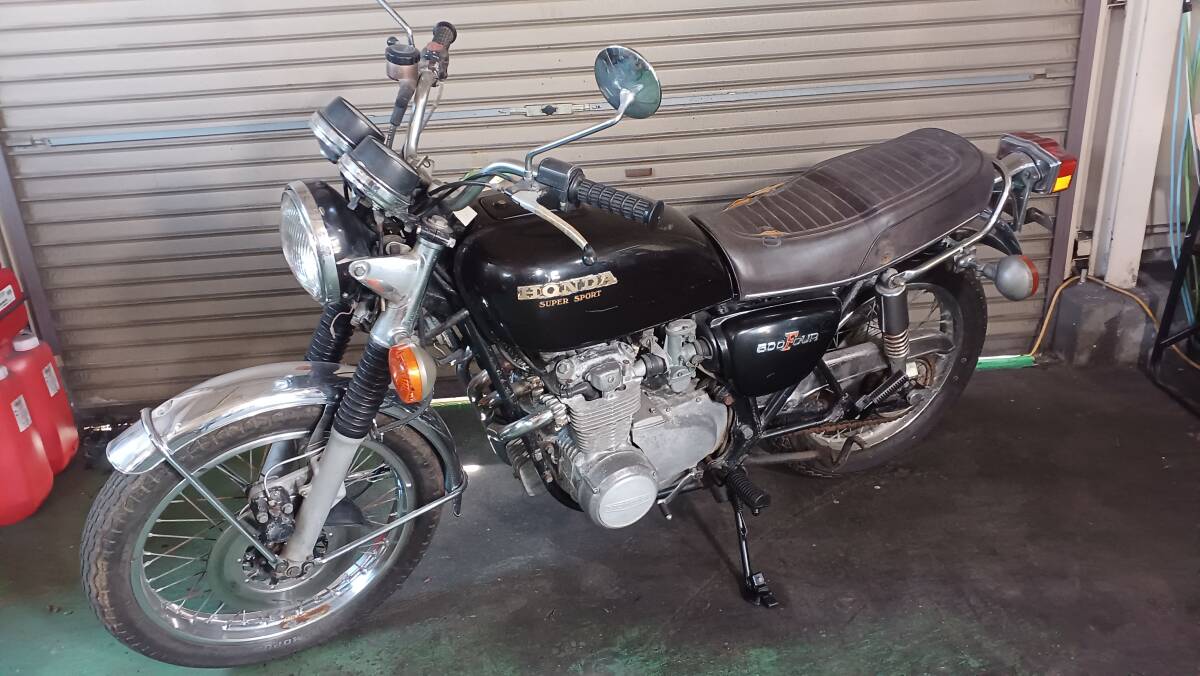 ホンダ　CB550FⅢ　部品取り車(chē)　書(shū)類(lèi)無(wú)し