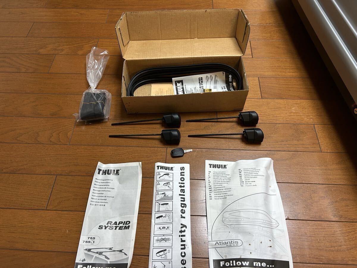 THULE Atlantis 780 _画像8