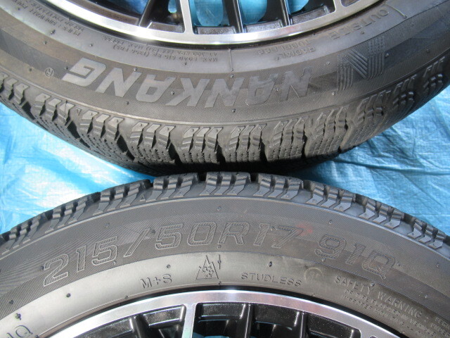 215/50R17 スタッドレスタイヤ Verthandi 17インチ 7J 5H 114.3 ET53 中古4本セット ステップワゴン プリウスα ノア ヴォクシー Z01641