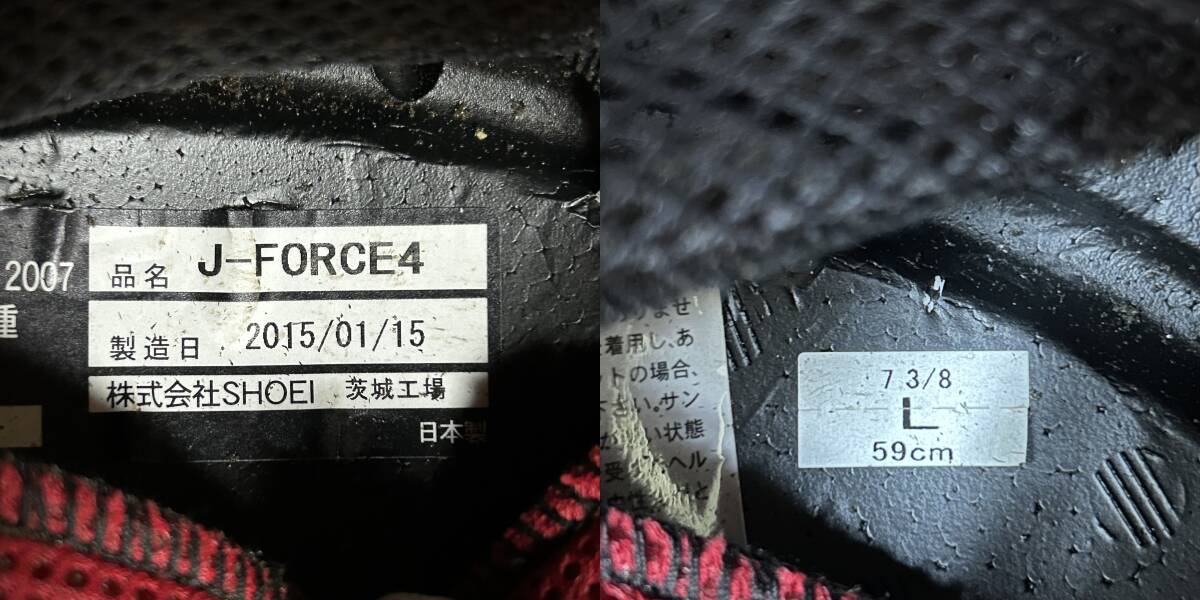 SHOEI ショウエイ J-FORCE4 ジェットヘルメット 黒 ブラック Lサイズ