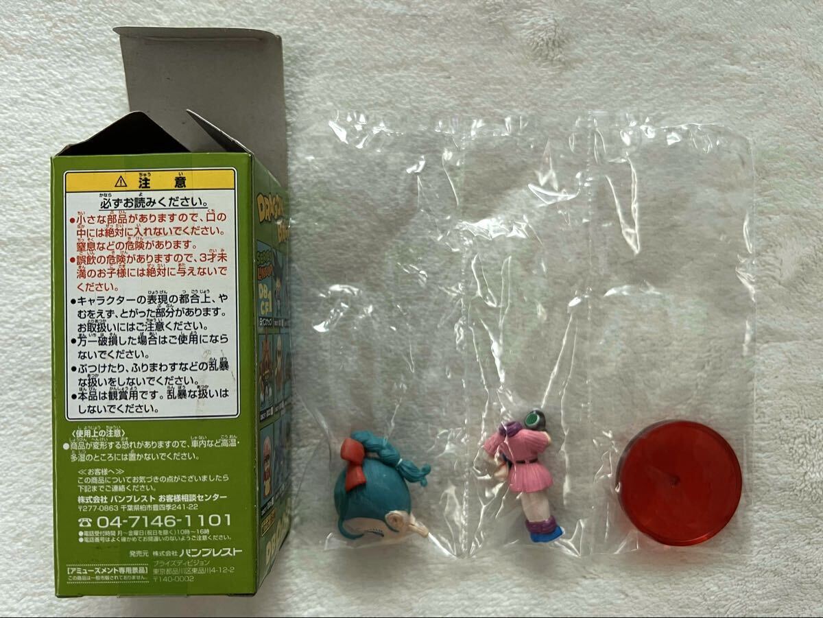 ⑥[內(nèi)袋未開封]ドラゴンボール ワールドコレクタブルフィギュア vol.1 出會(huì)いと旅立ち編 ブルマ