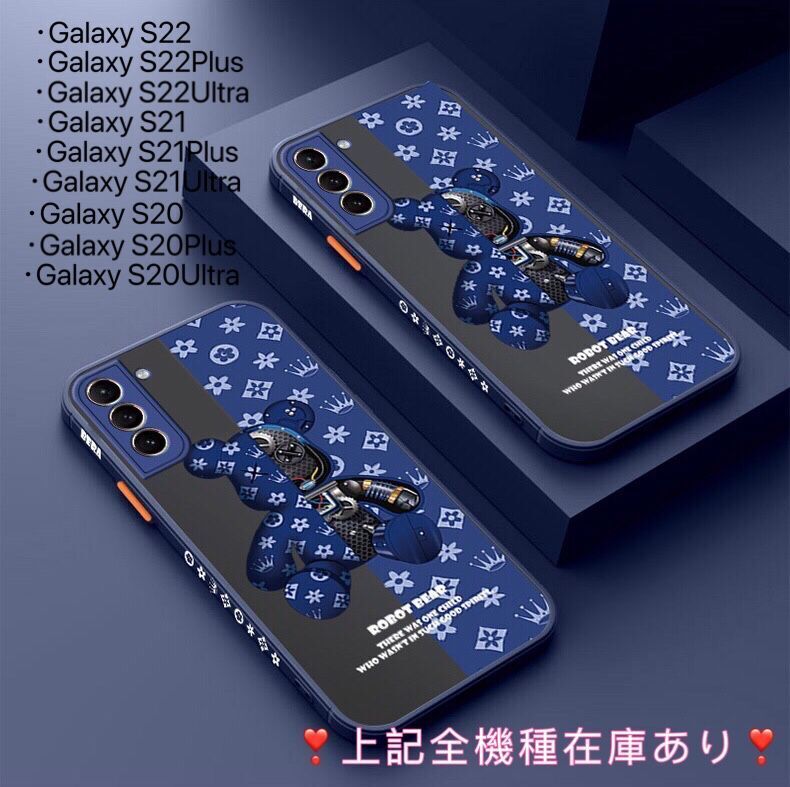 Galaxy S21Plus Brown Корея герой симпатичный модный 3 цвет ударопрочный Galaxy Galaxy 21 20 Plus Ultra кейс покрытие 