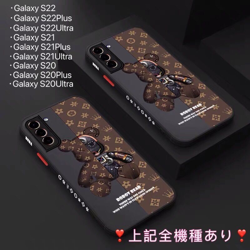 Galaxy S21Plus Brown Корея герой симпатичный модный 3 цвет ударопрочный Galaxy Galaxy 21 20 Plus Ultra кейс покрытие 