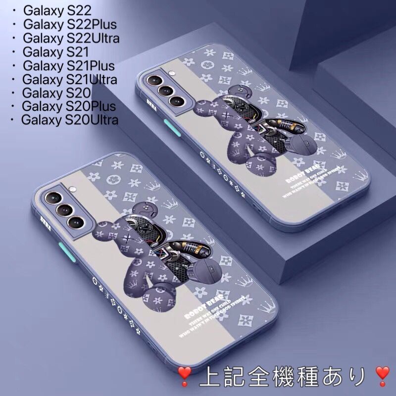 Galaxy S21Plus Brown Корея герой симпатичный модный 3 цвет ударопрочный Galaxy Galaxy 21 20 Plus Ultra кейс покрытие 