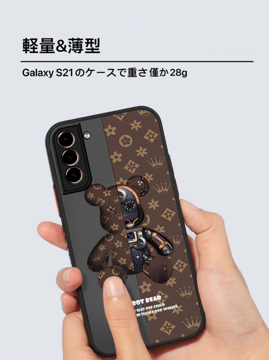 Galaxy S21Plus Brown Корея герой симпатичный модный 3 цвет ударопрочный Galaxy Galaxy 21 20 Plus Ultra кейс покрытие 