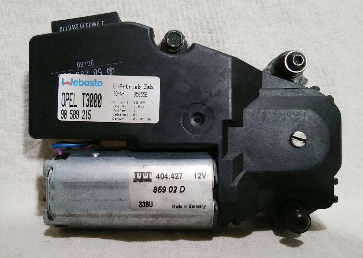 OPEL オペル 純正 サンルーフモーター Webasto OPEL T3000 90589215 404.427 12V 85902D アストラ 等_画像1